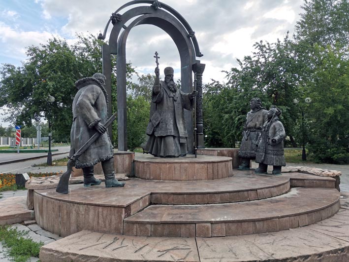 Памятник Святителю Филофею (Лещинскому)