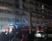 Пожар
