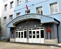 Шестнадцать лет лишения свободы назначено педофилу в Великом Новгороде