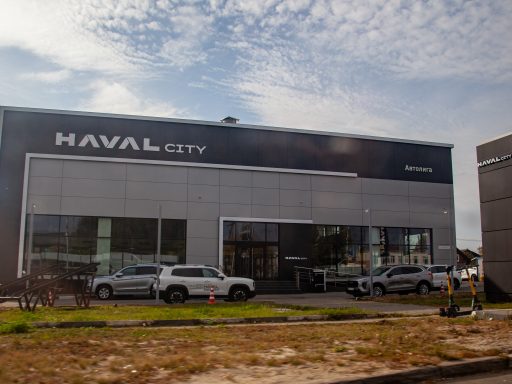 завод Hawal