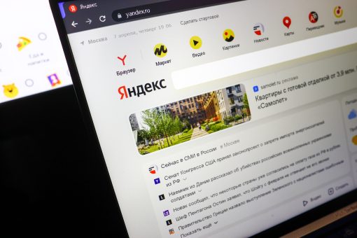 интернет, браузер