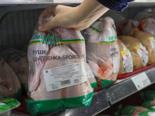Тушка цыпленка бройлера