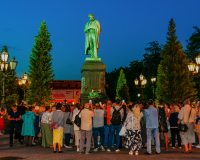 В России 6 июня отмечается Пушкинский день или День русского языка