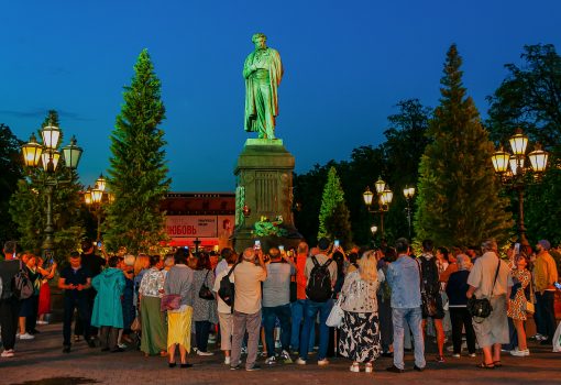 В России 6 июня отмечается Пушкинский день или День русского языка
