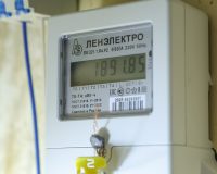 Счетчик учета электроэнергии