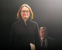глава ЦБ Эльвира Набиуллина