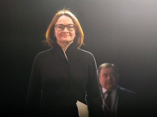 глава ЦБ Эльвира Набиуллина