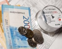 деньги, счетчик, платежка ЖКУ