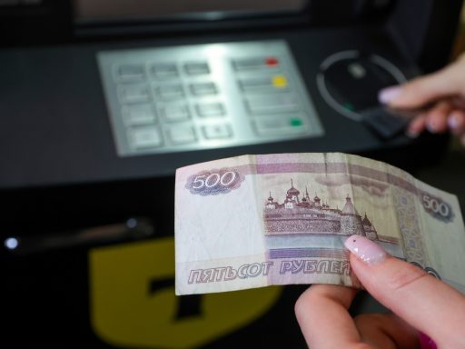 банкомат, 1000 рублей