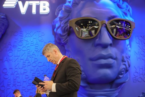 3D портрет Пушкина