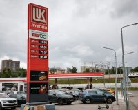 АЗС Лукойл