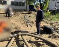 Место происшествия
