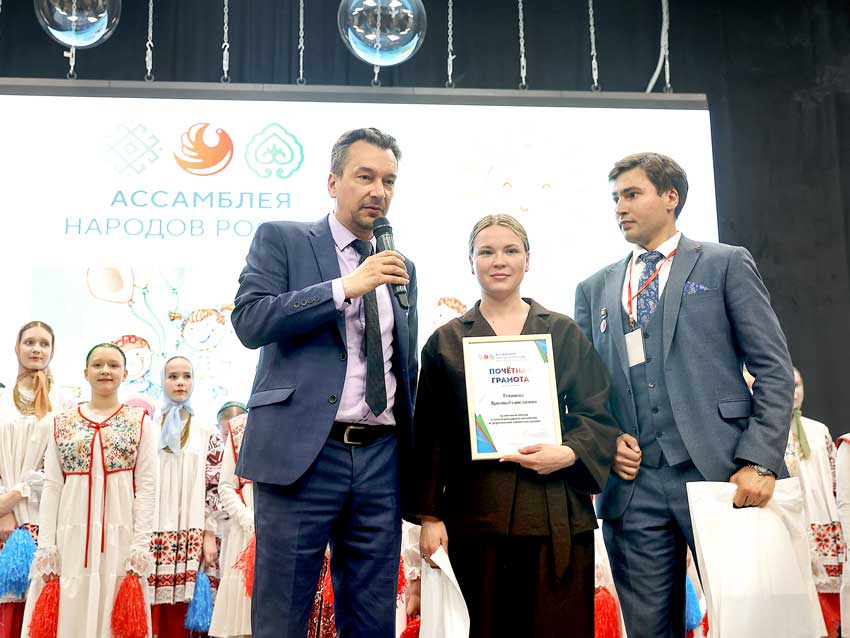 Разные национальности – одна страна, один народ