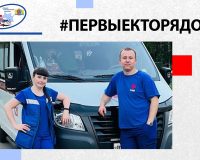 Бригада Ивановской скорой помощи получит медали МЧС «За спасение на пожаре»