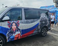В Тульской области День России отметили фестивалями, ярмарками и играми
