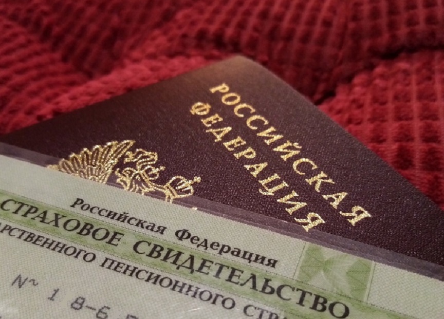 Жительница Пензы отдала мошенникам «за медали» 2 500 000 рублей