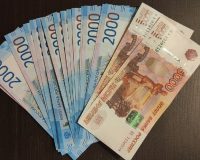 Пензяк оформил кредитную карту на мать и потратит с нее все деньги