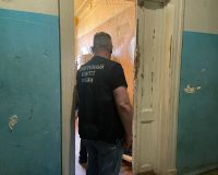 Место происшествия