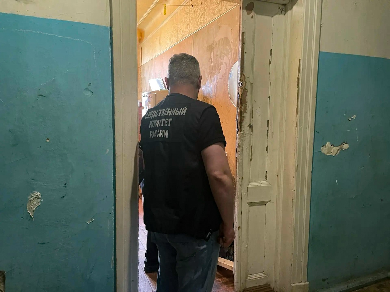 Место происшествия