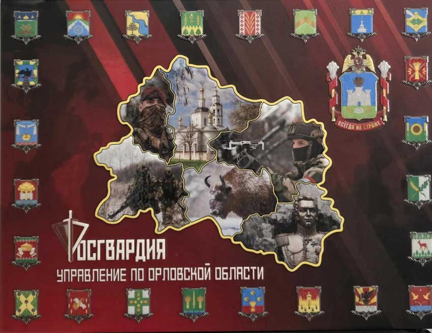 Олег Карпиков: «Мы делаем общее дело»