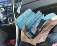 Жительница Пензенской области оформила на мать кредит и прокутила его