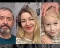 семья Усольцевых