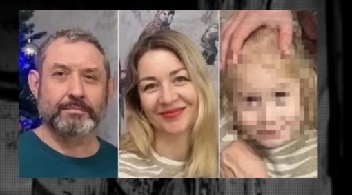 семья Усольцевых