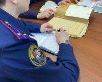В Туле 16-летний подросток у базы отдыха расправился с пенсионером