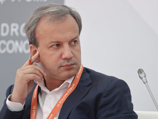 Аркадий Дворкович