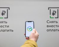 логотип "Сбербанка"