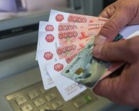 деньги, 5000 купюры