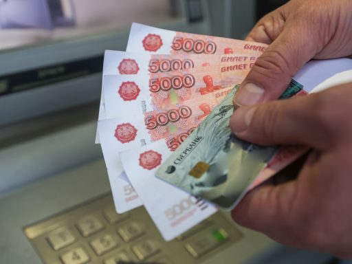деньги, 5000 купюры