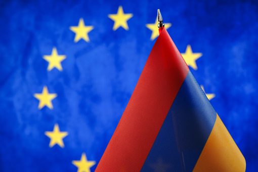 флаг Армении
