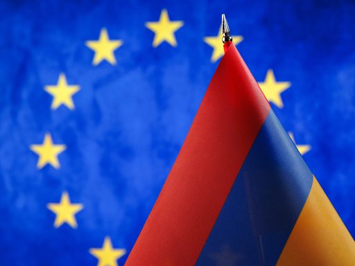 флаг Армении