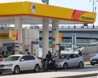 АЗС Роснефть