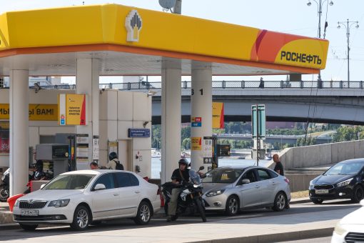 АЗС Роснефть