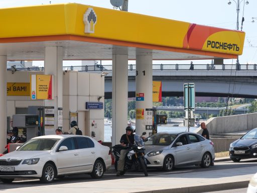 АЗС Роснефть