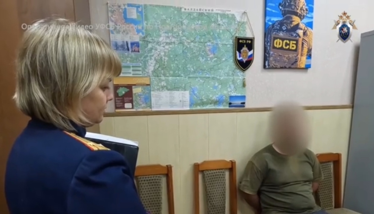 В Валдае задержали ещё одного взяткодателя, радевшего за мигрантов-нелегалов