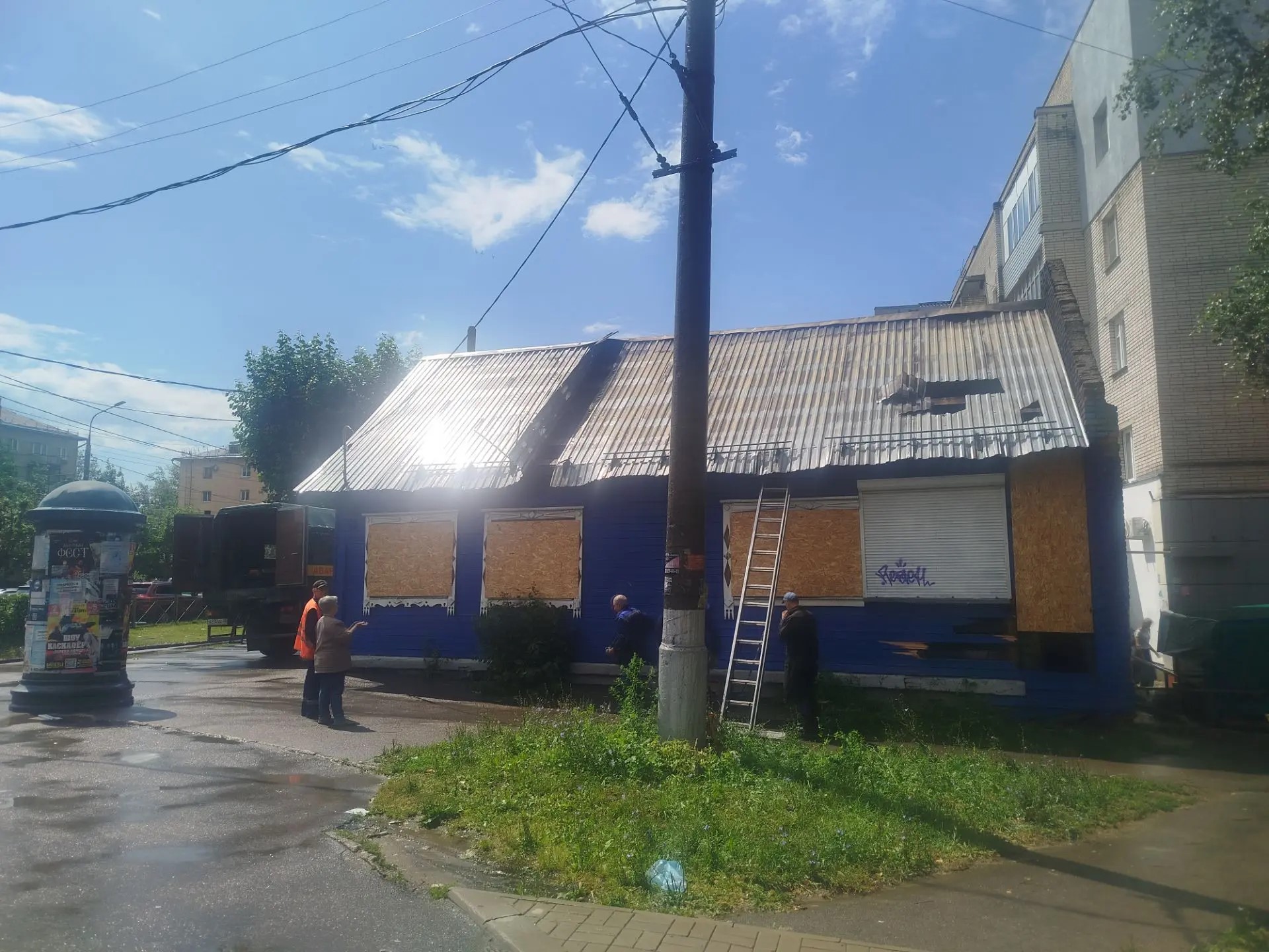 Домик