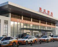 Аэропорт Санья Китай