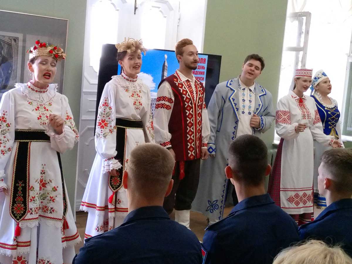 Праздник боевых друзей
