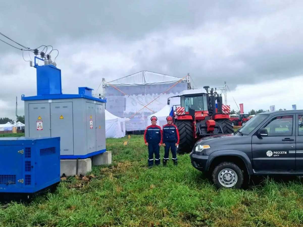 «Россети Центр» обеспечили электричеством крупнейшую аграрную выставку в Орловской области