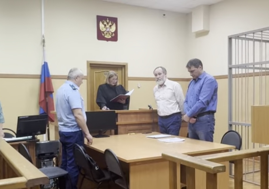 Администратору ВК-сообщества «Честные Боровичи» вынесен приговор