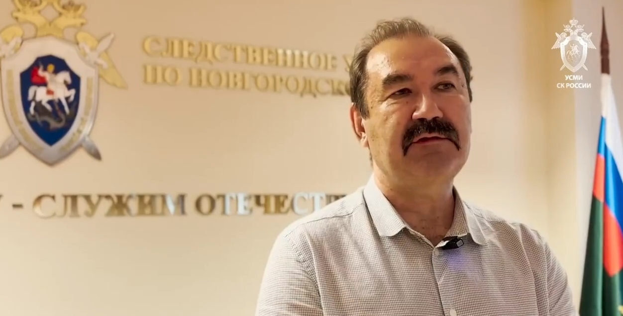 Работники ООО «Добурз» из Новгородской области поблагодарили региональный следком за помощь в выплате зарплаты