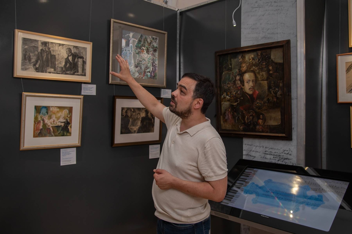 В «Тарханах» в день 185-летия со дня гибели Лермонтова открылась выставка