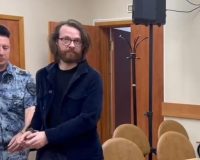 В Новгородской области житель Петербурга нахимичил на семнадцать лет