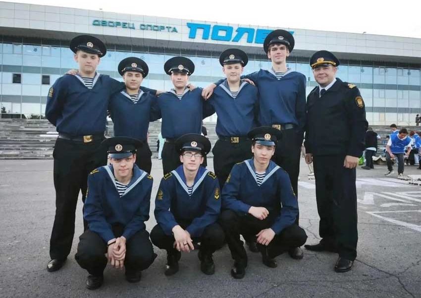 «Огонь
