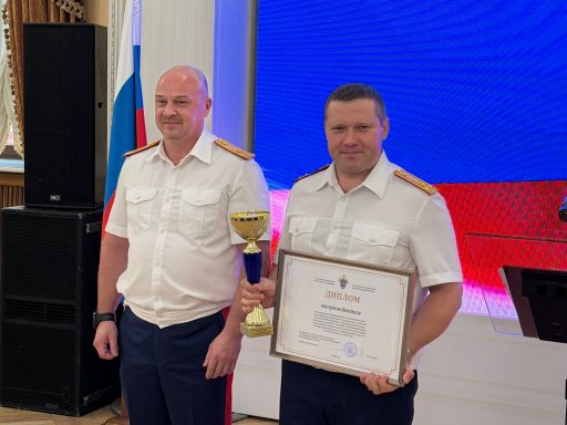 Лучшим следственным отделом региона признан Новгородский межрайонный следственный отдел