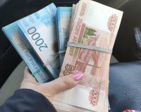 Жительницу Пензенской области мошенники обманули на пять млн рублей