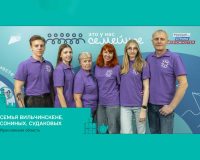 Страна возможностей